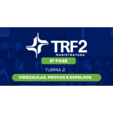 TRF 2 (TRF2) - 2ª Fase (MEGE 2024) TRF 2 (TRF2) - 2ª Fase (MEGE 2024)